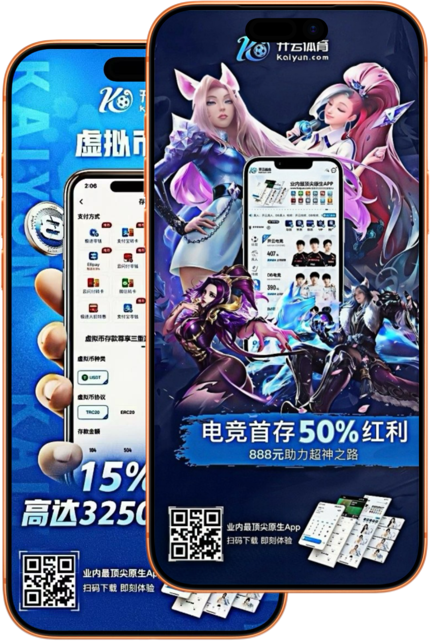 十博体育|十博体育体育平台官方入口